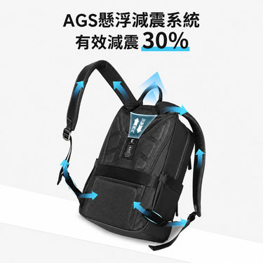 KARSHARK系列 - AGS LITE健康背包