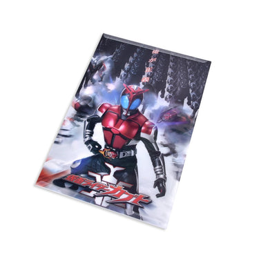 假面騎士甲鬥王 - A4文件套