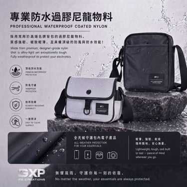 GXP AQUASHIELD CROSSBODY BAG