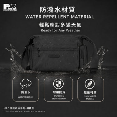 JAD SMART ORGANIZATION CROSSBODY BAG