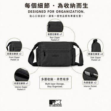 JAD SMART ORGANIZATION CROSSBODY BAG