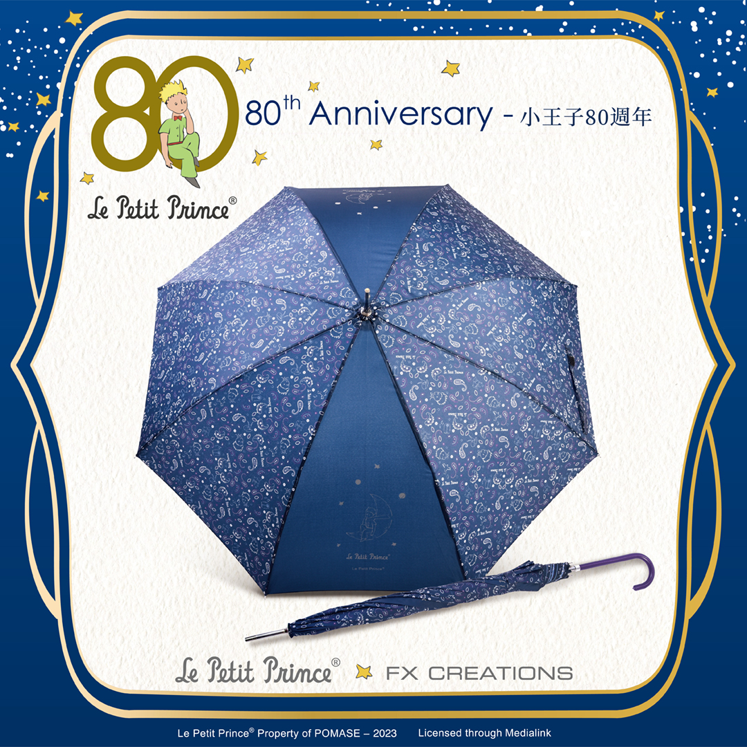 THE LITTLE PRINCE 80th ANNIVERSARY LIMITED EDITION – STRAIGHT 